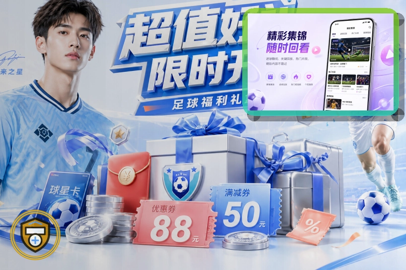 邮件反馈时请先确认